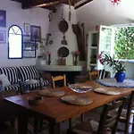 Vounaki Seaside Dreamland! Casa de Férias *